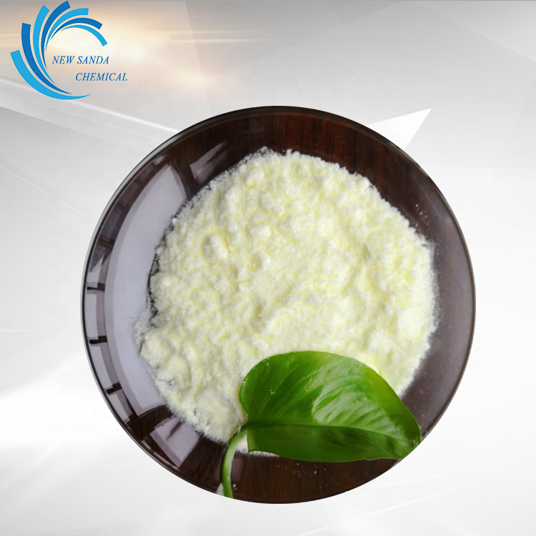 紫外线吸收剂uv531 塑料油漆涂料用UV-531 光稳定剂