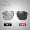 Men's two-color classic sunglasses, 2022 collection, wholesale