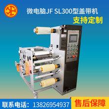 w֗lͺϙC΢XwЙCճw֗lCz