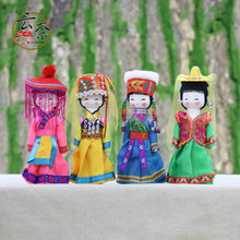 雲南特色民間工藝品純手工木偶布藝卡通娃娃木質少數民族娃娃擺件