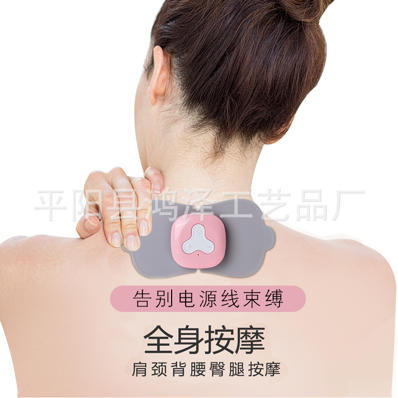 Manufactor Direct selling cervical vertebra Massager multi-function Electric Physiotherapy Neck Mini models Massage instrument gift Massage stick