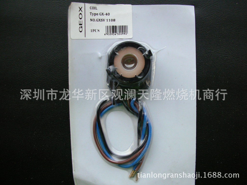 销售GEOX牌GX-40 cod 2091367利雅路电磁阀