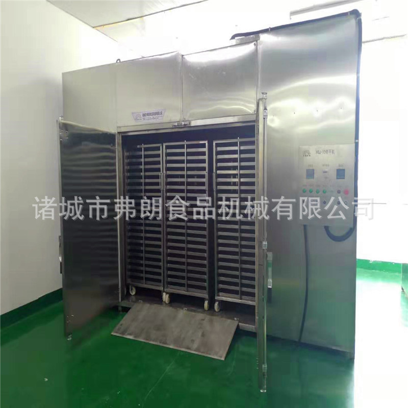 不锈钢山楂烘干机 热风循环烘箱 杏脯烘干机 果脯蜜饯烘干设备