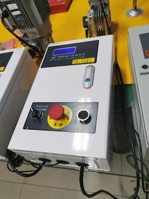 快速门配件 1500W变频控制电机编码器光电雷达5件套 厂家批发价|ru