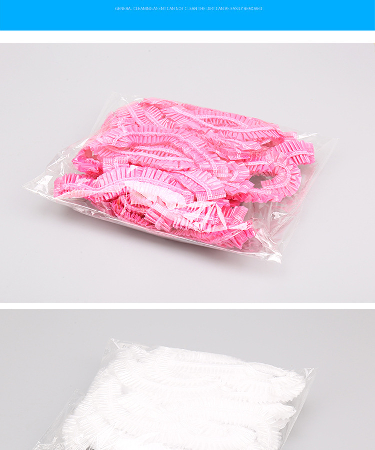 一次性浴帽 浴帽