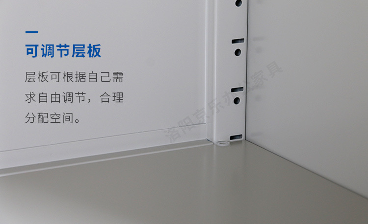 中二斗文件柜详情页_11.jpg
