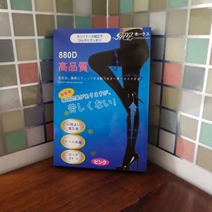 880D���������m�羳��̌���������z���m�߉������m����ѝ�����m