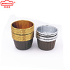 Rolling 5cm double -sided gold baking paper cup cup cup cup cake paper Todmein cup wholesale high temperature resistance