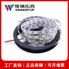 12v 5050 Light belt 300 Light 5M led Soft light Showcase advertisement Light box Highlight lighting Shenzhen Manufactor