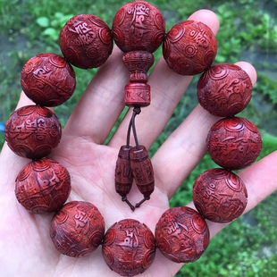 С�~��̴�ִ�ٝ�ȁ�Ѫ̴�����������ʮ����Ф �N�y �����ִ����