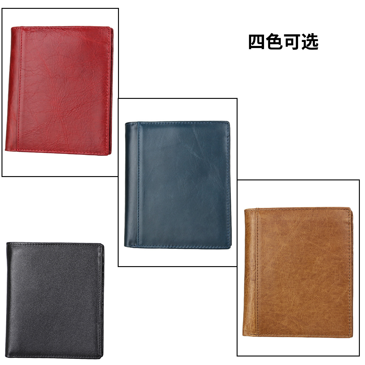 Factory Wholesale  Rfid Men And Women Genuine Leather Passport Holder Multifunctional Passport Bag Id Card Holder Wholesale display picture 44