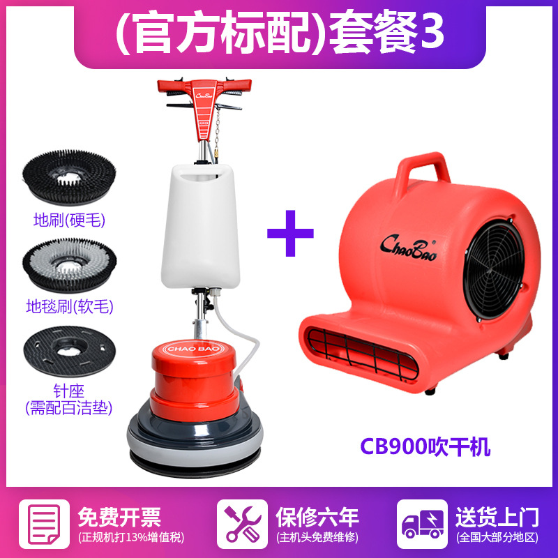 [공식] 표준 패키지 3