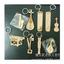 供应木制乐器钥匙挂件 钥匙扣 广告礼品 促销礼品 木吊牌