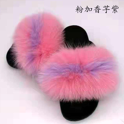 四季穿平底一字拖 防滑皮草外穿女款凉拖 狐狸毛拖鞋潮鞋|ms