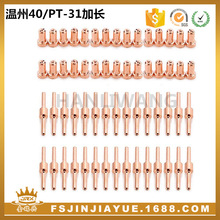 LG40���x���и�C�������40늘O��� PT-31늘O������L늾�늘O