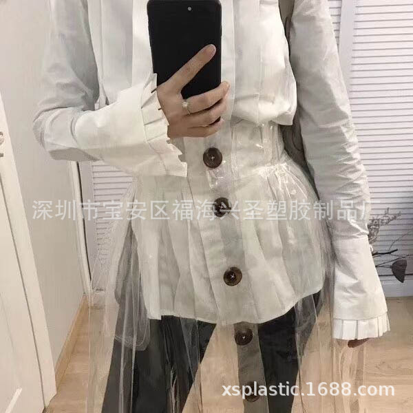 EVA透明 爽手透明 环保无毒EVA/PEVA透明，潮流服装材料膜