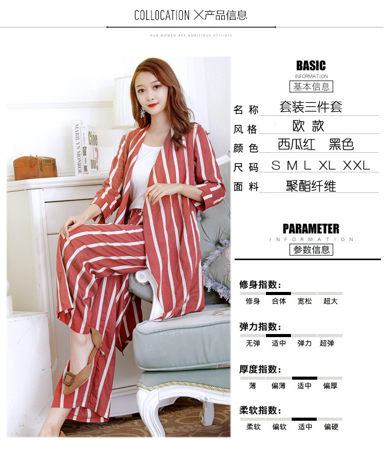 Costume femme en Mélange de fibres chimiques - Ref 3334689 Image 13