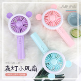 Маленький мультяшный портативный складной настольный вентилятор, новая коллекция