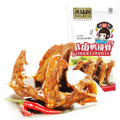 善味阁 鲜卤甜辣鸭架鸭锁骨真空包装 休闲食品零食 散装称重约28g