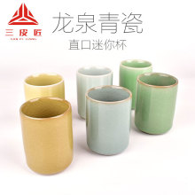 ƤȪˮմR˱Ȳ豭Сb׾ƏSֱF؛