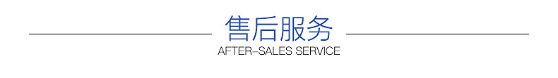 贴片保险丝_08