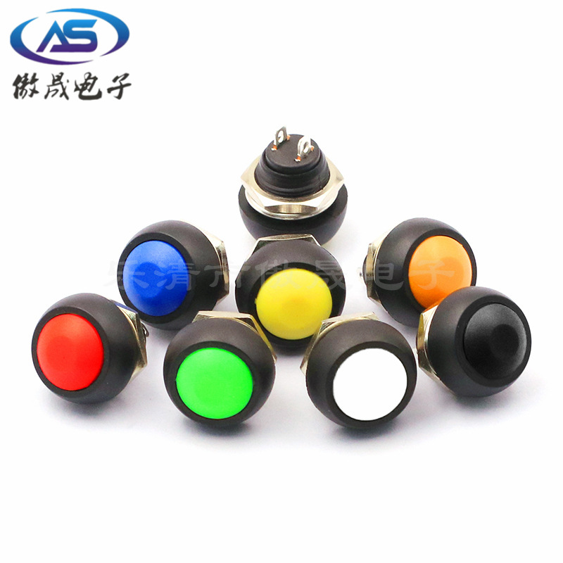 PBS-33B小型圆形按钮开关 12mm自复位电源点动按钮开关防水无锁