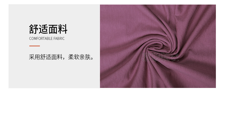 Costume femme VOIX ONIRIQUE en Coton - Ref 3334890 Image 25