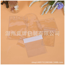 �S��ֱ�N���������y�п������Ʊ��o�� �������ϱ�Ĥ��