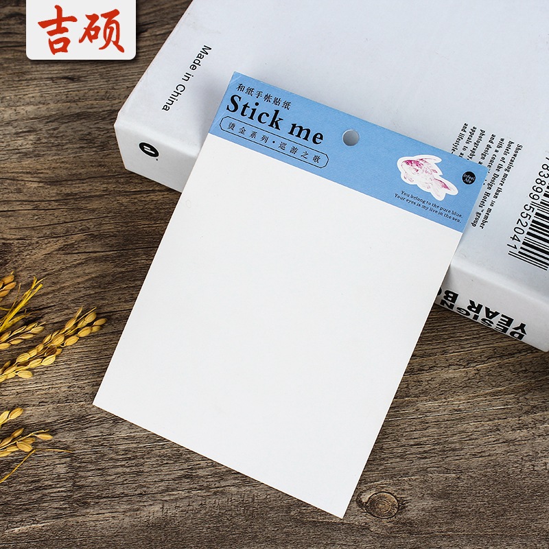 厂家白卡纸定制 生产吸塑印刷彩背卡 带孔UV彩纸贴纸卡定做批发