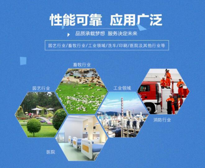 9141126328_662492511