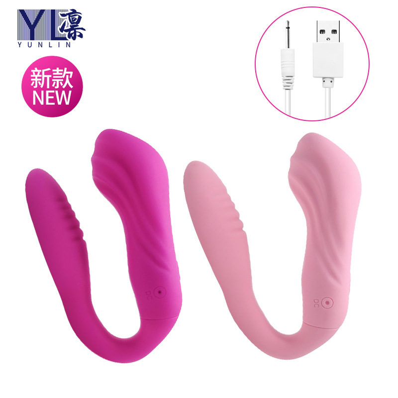 女用隱形穿戴自衛慰器 USB充電震動穿戴後庭按摩器 成人用品廠家