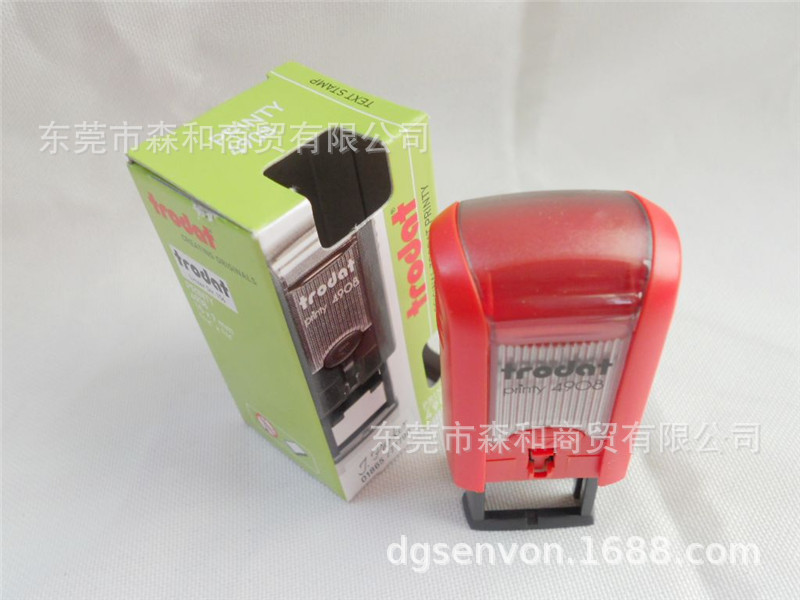 ��Ʒ׿����ӡ�� Trodat Printy 4908 ��īӡ�� ����ӡ������