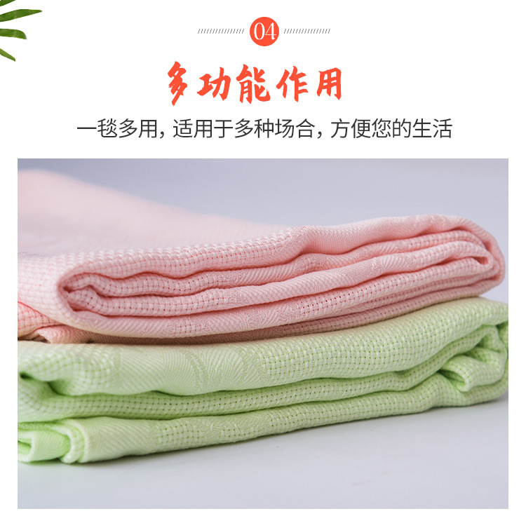 斯达特竹纤维盖毯详情页_09.jpg