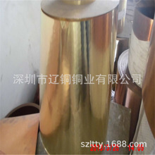 C2600��a�S�~�� ��400-1000mm�������L�S�~�� ��Ӳܛ�B�S�~��