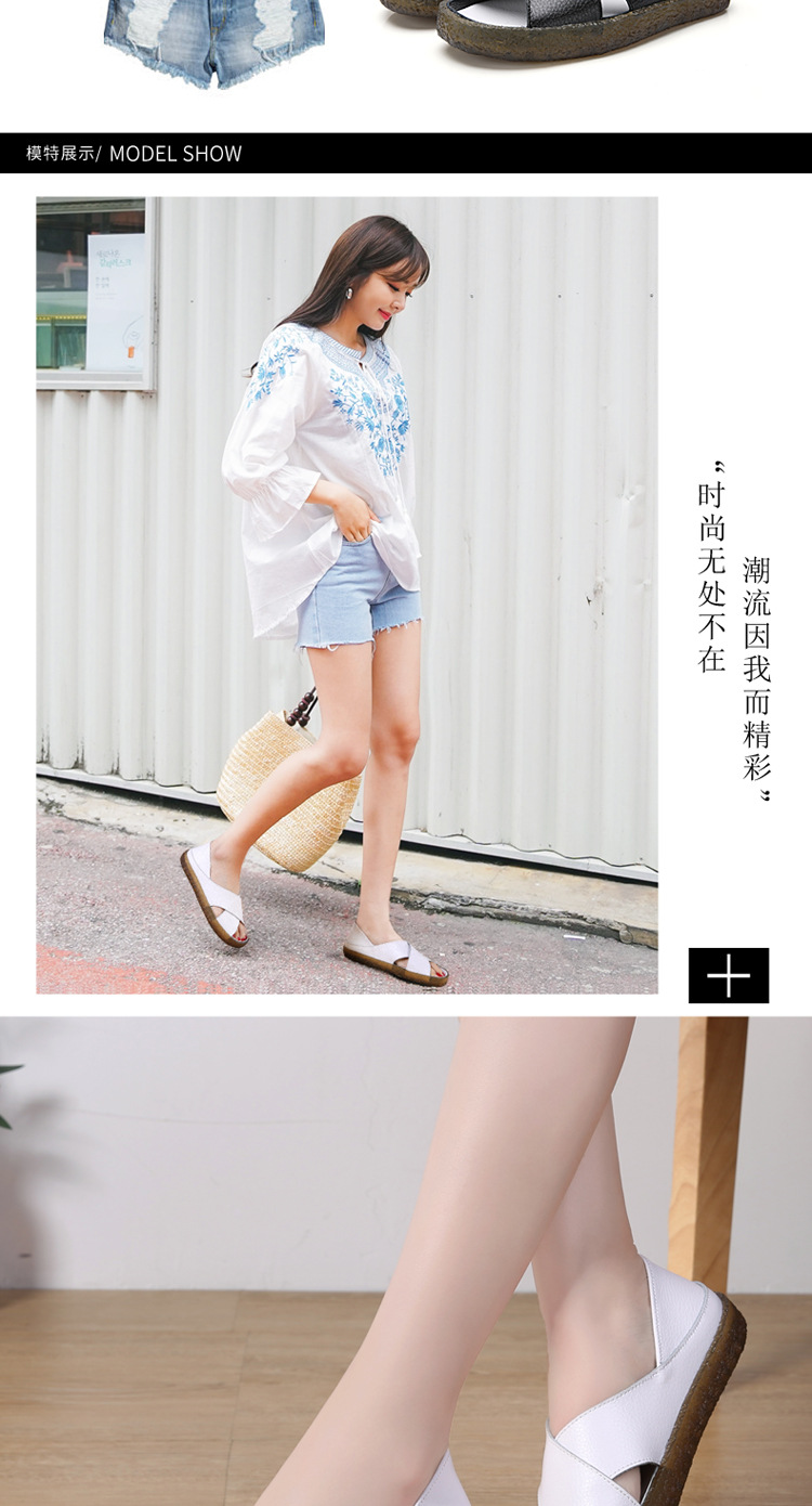 Chaussures été pour femme en PVC - Ref 3345804 Image 17