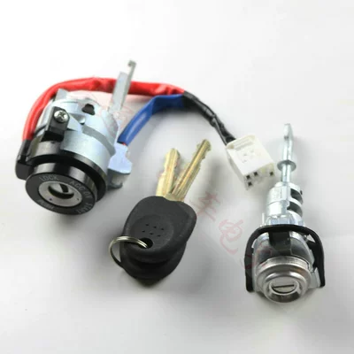 Kia Freddy full car lock Avtomobil qapı kilidi silindrləri