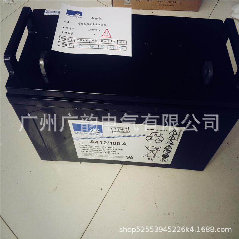 德国阳光A412/120A UPS电源 12v120ah胶体蓄电池现货批发