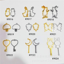 �Ͻ�߅��S��ֱ�NUV���z߅��DIY�Ʒ������l���ˮ�����z�