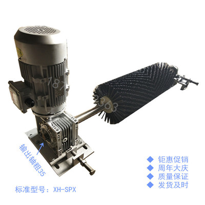 粮仓传送带滚筒毛刷清扫器电动旋转刷式清扫器尼龙滚刷子清扫器|ms