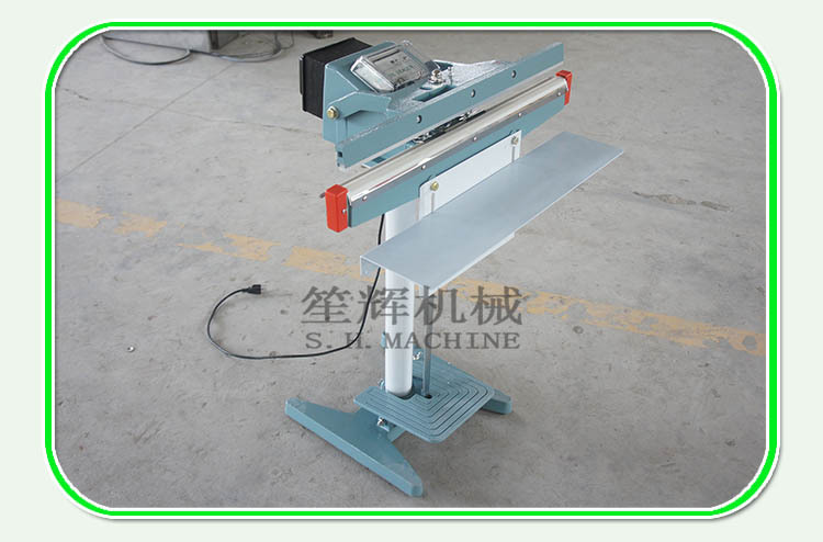 爆款 方形不占地真空封口机茶叶封口机器熟食密封机 定做