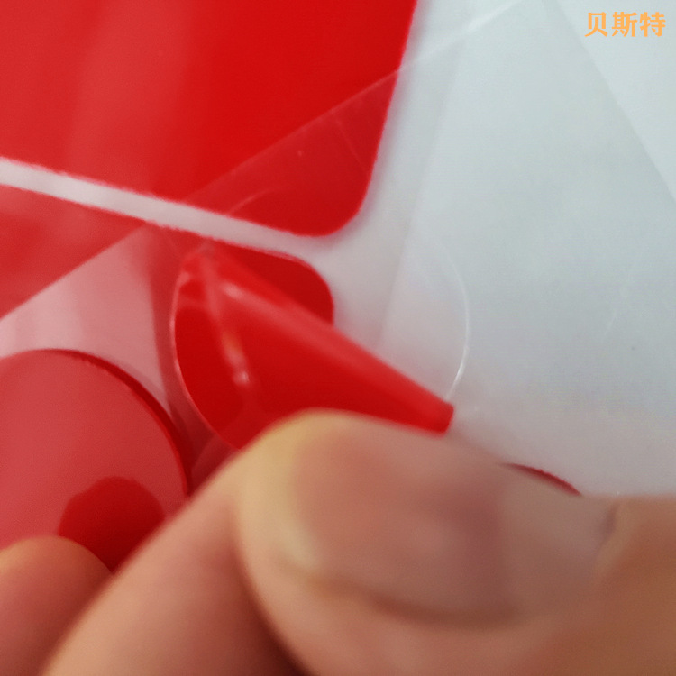 透明红色薄膜双面胶 无残留易清洁胶带 防水耐温亚克力双面胶