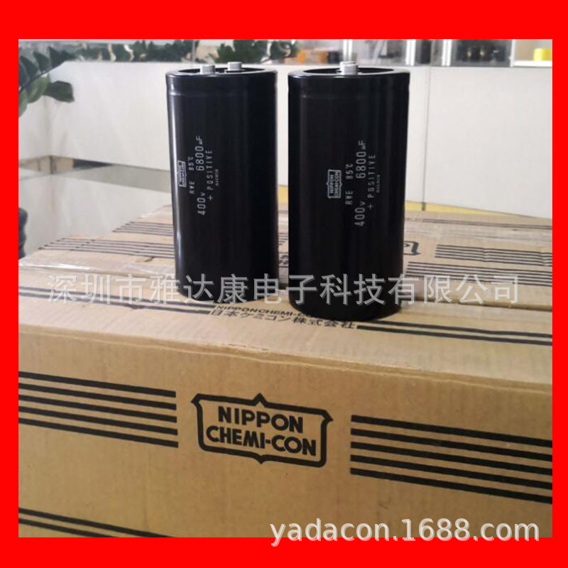 RWE401LGC682MEF5M RWE  0V6800UF 电容 黑金刚 0V 6800UF铝电