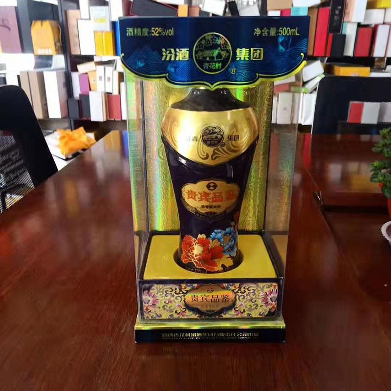 微信图片_20190314154426