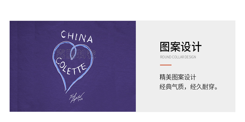 Costume femme VOIX ONIRIQUE en Odell - Ref 3334760 Image 22