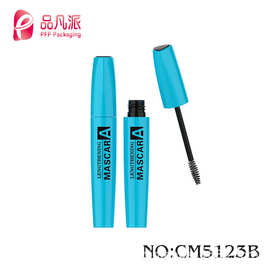 专业彩妆包材厂家2019新款时尚潮人睫毛瓶彩妆包材定制CM5123B