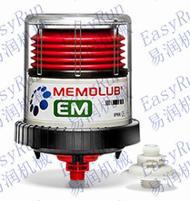 比利時MEMOLUB  EM全自動智能潤滑系統精准注油泵油囊油包120CC