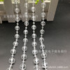 Imitation crystal wedding bead curtain connection bead wedding stage layout of crystal tree Christmas tree decoration manufacturers direct sales