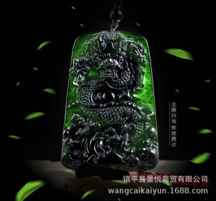 ī��������Ф������ī�����ƒ���߼yʯ�����ī�G����������