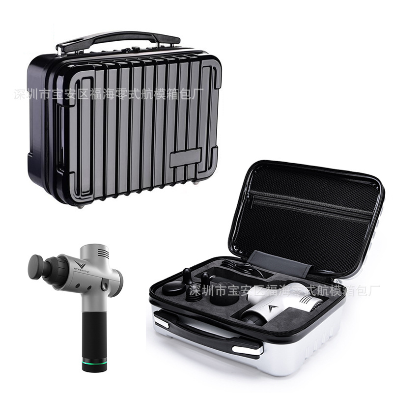 Pistola de masaje Hyperice Hypervolt Segunda Generación caja de almacenamiento maleta fascia masaje estuche