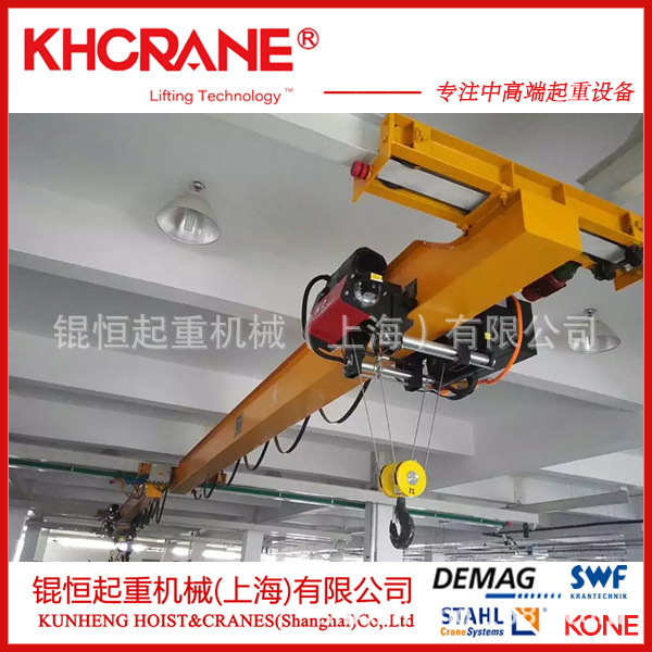 批发供应1t2t3t5t欧式悬挂起重机悬挂行车悬挂吊车行吊上海起重机